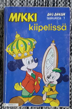 Pikkukuva