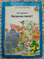 Pikkukuva