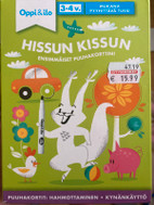 Pikkukuva