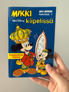Pikkukuva