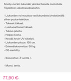 Pikkukuva