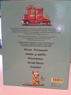 Pikkukuva