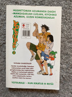 Pikkukuva