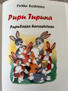 Pikkukuva