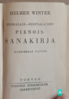 Pikkukuva