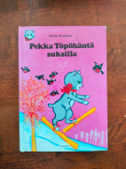 Pikkukuva