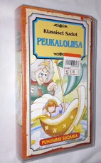 Pikkukuva