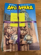 Pikkukuva