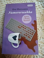 Pikkukuva