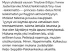 Pikkukuva