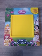 Pikkukuva