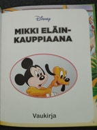 Pikkukuva