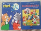 Pikkukuva