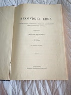 Pikkukuva