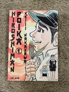Pikkukuva