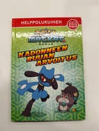 Pikkukuva