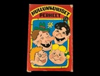 Pikkukuva