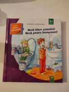 Pikkukuva