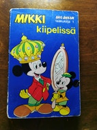 Pikkukuva