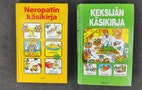 Pikkukuva