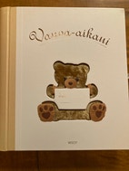 Pikkukuva