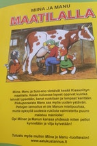 Pikkukuva