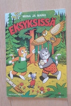 Pikkukuva