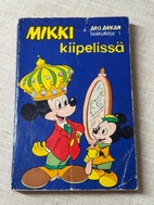Pikkukuva