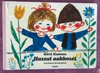 Pikkukuva