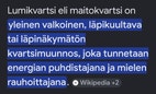 Pikkukuva