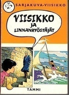 Pikkukuva