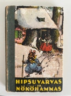 Pikkukuva