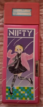 Pikkukuva