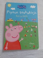 Pikkukuva