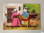 Pikkukuva