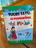 Pikkukuva