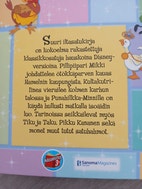 Pikkukuva