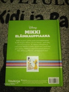 Pikkukuva
