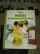Pikkukuva