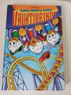 Pikkukuva