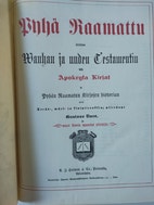 Pikkukuva