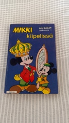 Pikkukuva