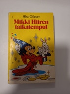 Pikkukuva