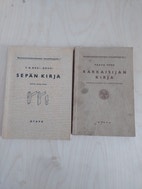 Pikkukuva