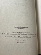 Pikkukuva