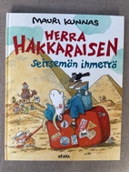 Pikkukuva