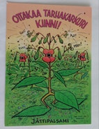 Pikkukuva