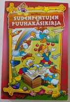 Pikkukuva