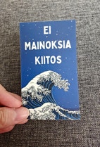 Pikkukuva