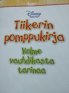 Pikkukuva